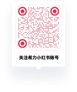 小红书