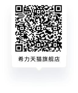 天猫旗舰店