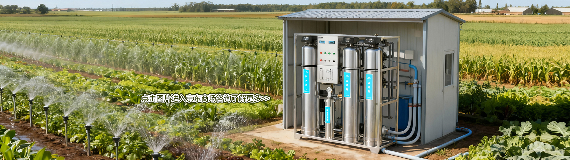 新款反涉水工程机.jpg