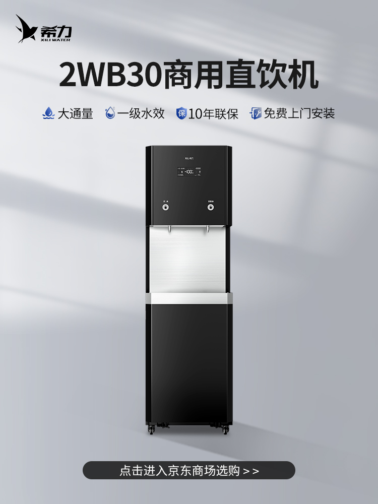2WA30左.jpg